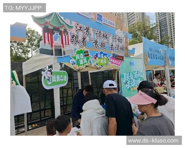 苏州东吴与镇江文旅的精彩对决引发的篮球热潮与城市文化碰撞